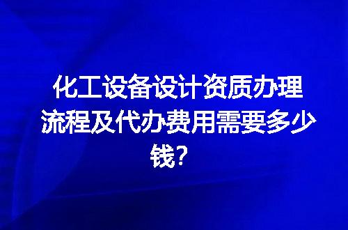 https://jian-housekeeper.oss-cn-beijing.aliyuncs.com/news/bannerImage/609728.jpg