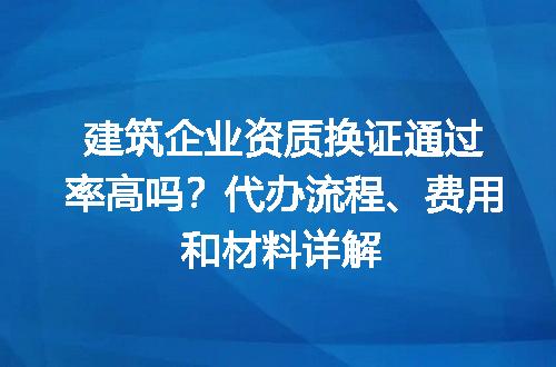 https://jian-housekeeper.oss-cn-beijing.aliyuncs.com/news/bannerImage/609730.jpg