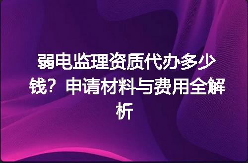 https://jian-housekeeper.oss-cn-beijing.aliyuncs.com/news/bannerImage/609734.jpg