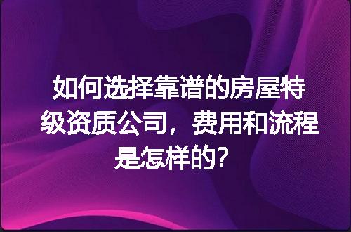 https://jian-housekeeper.oss-cn-beijing.aliyuncs.com/news/bannerImage/609738.jpg