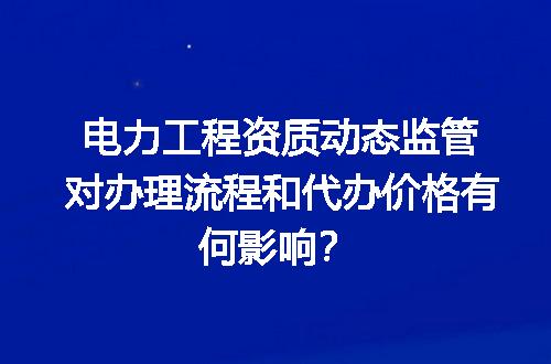 https://jian-housekeeper.oss-cn-beijing.aliyuncs.com/news/bannerImage/609739.jpg