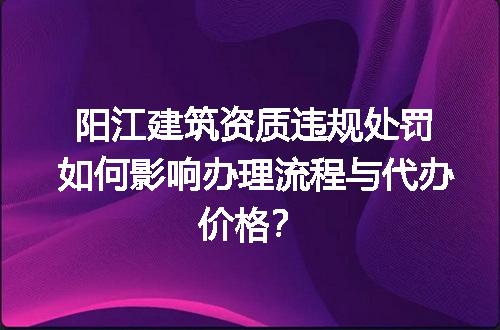 https://jian-housekeeper.oss-cn-beijing.aliyuncs.com/news/bannerImage/609743.jpg