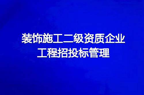 https://jian-housekeeper.oss-cn-beijing.aliyuncs.com/news/bannerImage/609748.jpg