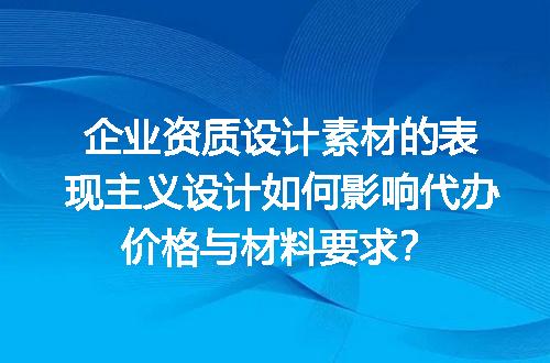 https://jian-housekeeper.oss-cn-beijing.aliyuncs.com/news/bannerImage/609751.jpg