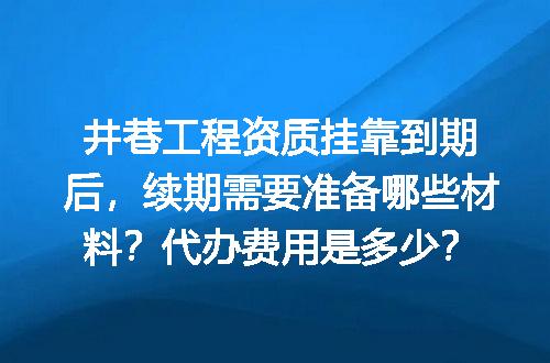 https://jian-housekeeper.oss-cn-beijing.aliyuncs.com/news/bannerImage/609768.jpg