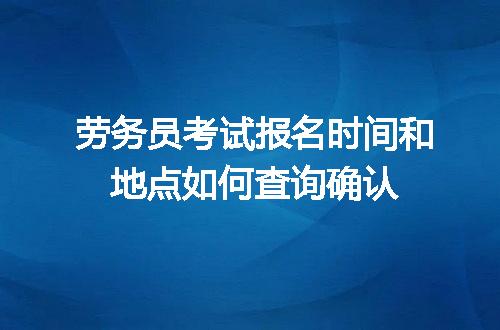 https://jian-housekeeper.oss-cn-beijing.aliyuncs.com/news/bannerImage/609770.jpg