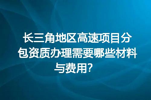 https://jian-housekeeper.oss-cn-beijing.aliyuncs.com/news/bannerImage/609773.jpg