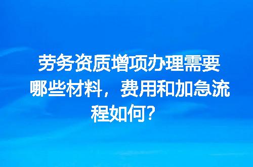 https://jian-housekeeper.oss-cn-beijing.aliyuncs.com/news/bannerImage/609776.jpg