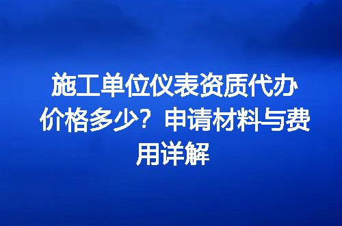 https://jian-housekeeper.oss-cn-beijing.aliyuncs.com/news/bannerImage/609791.jpg