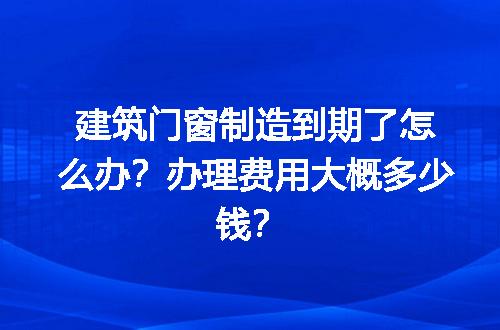 https://jian-housekeeper.oss-cn-beijing.aliyuncs.com/news/bannerImage/609794.jpg