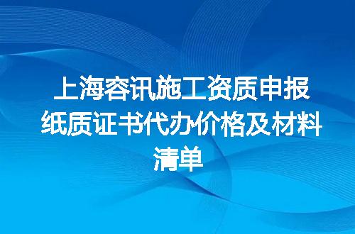 https://jian-housekeeper.oss-cn-beijing.aliyuncs.com/news/bannerImage/609798.jpg