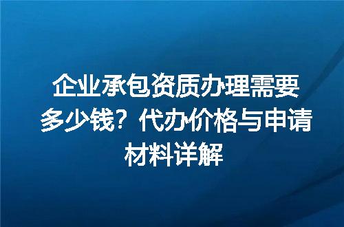 https://jian-housekeeper.oss-cn-beijing.aliyuncs.com/news/bannerImage/609799.jpg