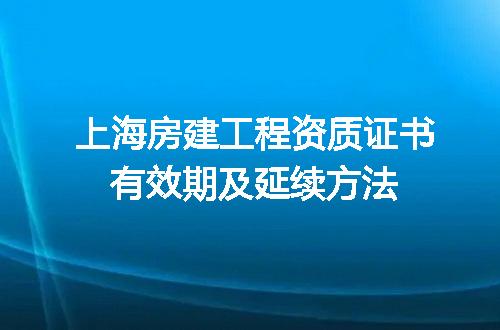 https://jian-housekeeper.oss-cn-beijing.aliyuncs.com/news/bannerImage/609800.jpg