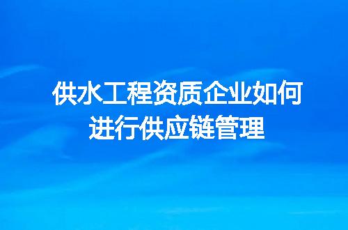 https://jian-housekeeper.oss-cn-beijing.aliyuncs.com/news/bannerImage/609803.jpg