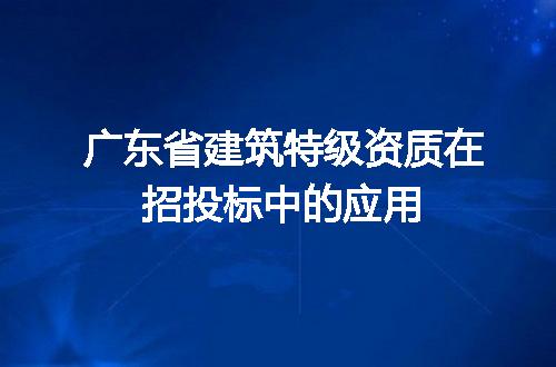 https://jian-housekeeper.oss-cn-beijing.aliyuncs.com/news/bannerImage/609805.jpg