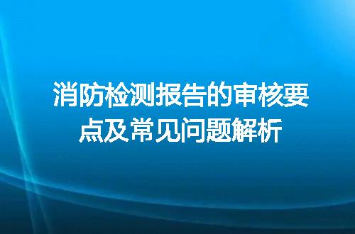 https://jian-housekeeper.oss-cn-beijing.aliyuncs.com/news/bannerImage/609806.jpg
