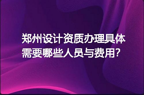 https://jian-housekeeper.oss-cn-beijing.aliyuncs.com/news/bannerImage/609810.jpg