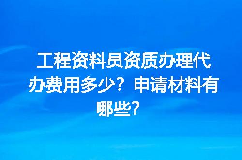 https://jian-housekeeper.oss-cn-beijing.aliyuncs.com/news/bannerImage/609819.jpg