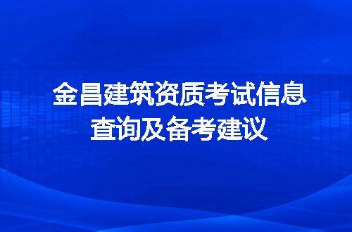 https://jian-housekeeper.oss-cn-beijing.aliyuncs.com/news/bannerImage/609829.jpg