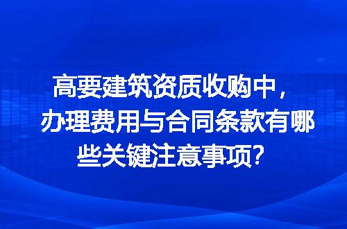 https://jian-housekeeper.oss-cn-beijing.aliyuncs.com/news/bannerImage/609831.jpg