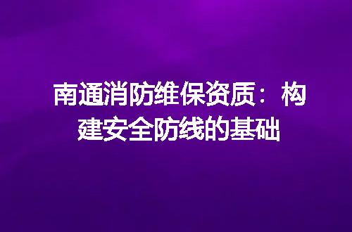 https://jian-housekeeper.oss-cn-beijing.aliyuncs.com/news/bannerImage/609834.jpg