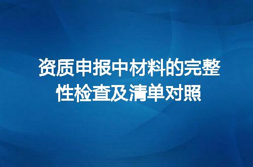 https://jian-housekeeper.oss-cn-beijing.aliyuncs.com/news/bannerImage/609835.jpg