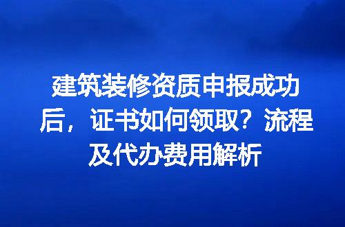 https://jian-housekeeper.oss-cn-beijing.aliyuncs.com/news/bannerImage/609844.jpg