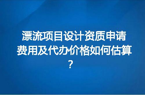 https://jian-housekeeper.oss-cn-beijing.aliyuncs.com/news/bannerImage/609845.jpg