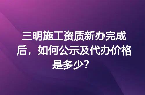 https://jian-housekeeper.oss-cn-beijing.aliyuncs.com/news/bannerImage/609849.jpg