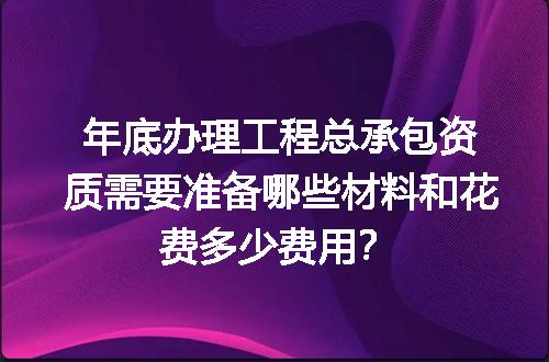 https://jian-housekeeper.oss-cn-beijing.aliyuncs.com/news/bannerImage/609853.jpg
