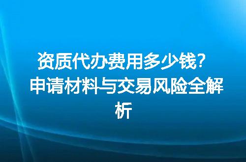 https://jian-housekeeper.oss-cn-beijing.aliyuncs.com/news/bannerImage/609854.jpg