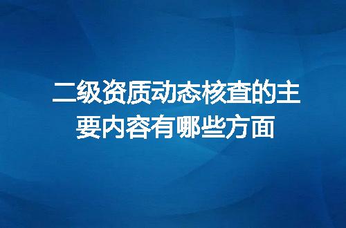 https://jian-housekeeper.oss-cn-beijing.aliyuncs.com/news/bannerImage/609855.jpg
