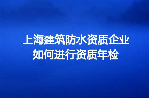 https://jian-housekeeper.oss-cn-beijing.aliyuncs.com/news/bannerImage/609860.jpg