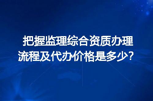 https://jian-housekeeper.oss-cn-beijing.aliyuncs.com/news/bannerImage/609866.jpg