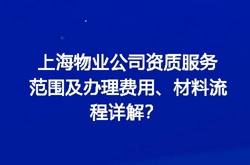 https://jian-housekeeper.oss-cn-beijing.aliyuncs.com/news/bannerImage/609868.jpg