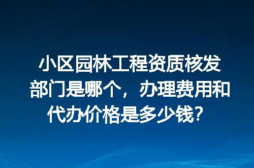 https://jian-housekeeper.oss-cn-beijing.aliyuncs.com/news/bannerImage/609869.jpg