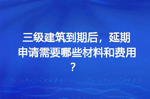 https://jian-housekeeper.oss-cn-beijing.aliyuncs.com/news/bannerImage/609871.jpg