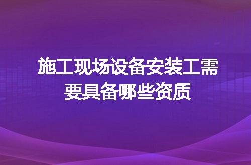 https://jian-housekeeper.oss-cn-beijing.aliyuncs.com/news/bannerImage/609875.jpg