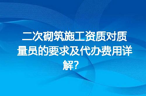 https://jian-housekeeper.oss-cn-beijing.aliyuncs.com/news/bannerImage/609878.jpg