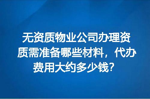 https://jian-housekeeper.oss-cn-beijing.aliyuncs.com/news/bannerImage/609879.jpg