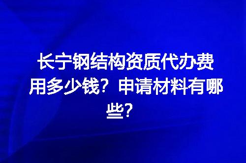 https://jian-housekeeper.oss-cn-beijing.aliyuncs.com/news/bannerImage/609884.jpg