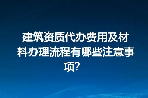 https://jian-housekeeper.oss-cn-beijing.aliyuncs.com/news/bannerImage/609885.jpg