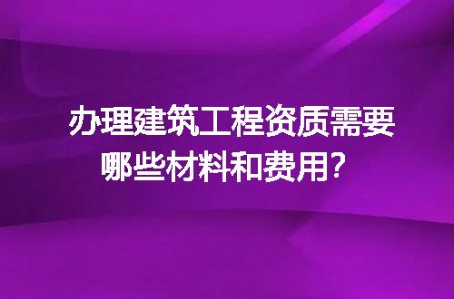 https://jian-housekeeper.oss-cn-beijing.aliyuncs.com/news/bannerImage/609889.jpg