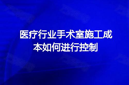 https://jian-housekeeper.oss-cn-beijing.aliyuncs.com/news/bannerImage/609891.jpg