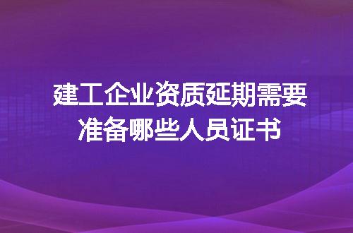 https://jian-housekeeper.oss-cn-beijing.aliyuncs.com/news/bannerImage/609894.jpg