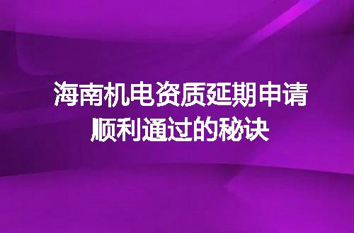 https://jian-housekeeper.oss-cn-beijing.aliyuncs.com/news/bannerImage/609895.jpg