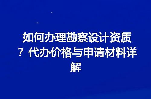 https://jian-housekeeper.oss-cn-beijing.aliyuncs.com/news/bannerImage/609896.jpg