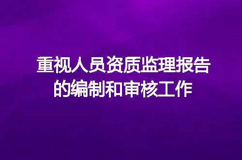 https://jian-housekeeper.oss-cn-beijing.aliyuncs.com/news/bannerImage/609899.jpg
