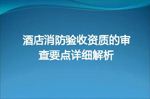 https://jian-housekeeper.oss-cn-beijing.aliyuncs.com/news/bannerImage/609904.jpg