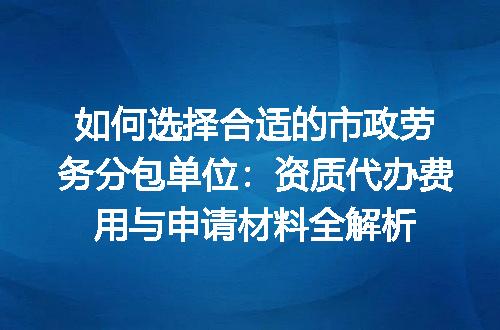 https://jian-housekeeper.oss-cn-beijing.aliyuncs.com/news/bannerImage/609914.jpg